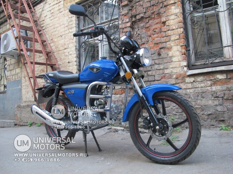 Альфа GS 125