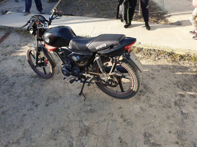Irbis GS 150