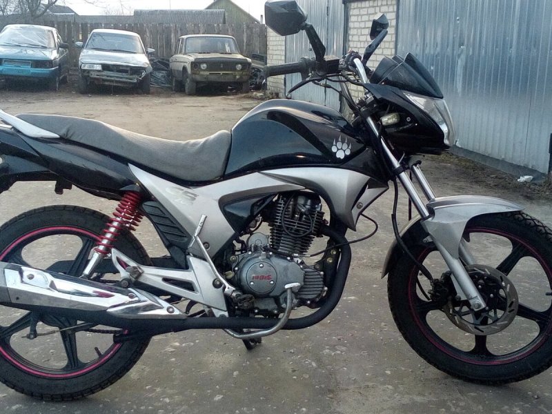 GS 200