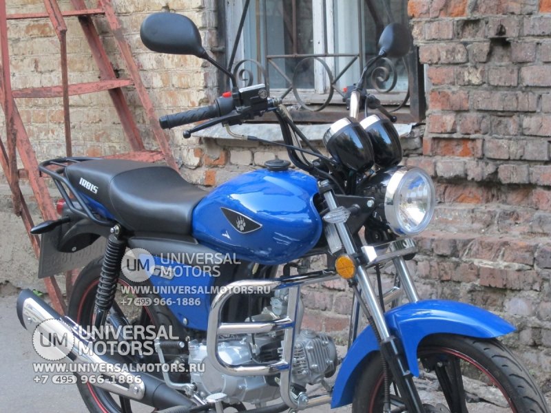 Ирбис GS 125
