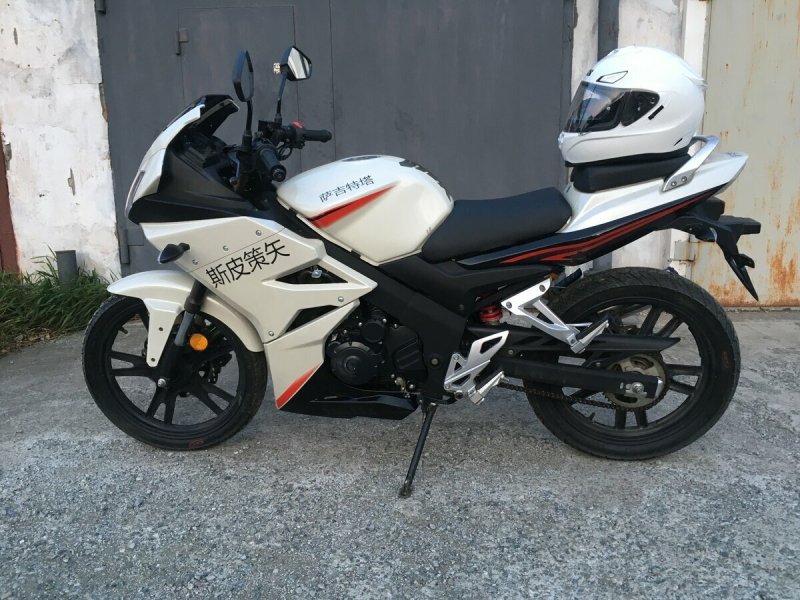Sagitta Spitzer SBR 150