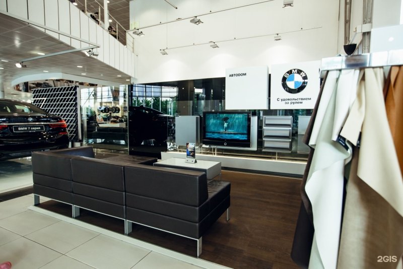BMW x6 автодом