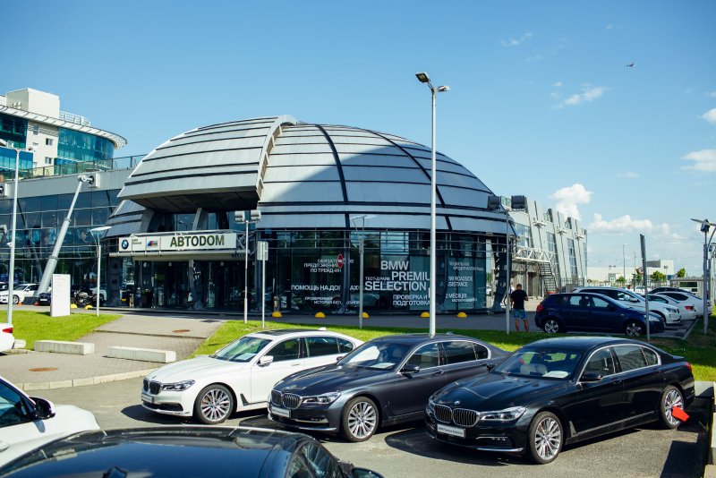 Автодом БМВ Санкт-Петербург стартовая 10