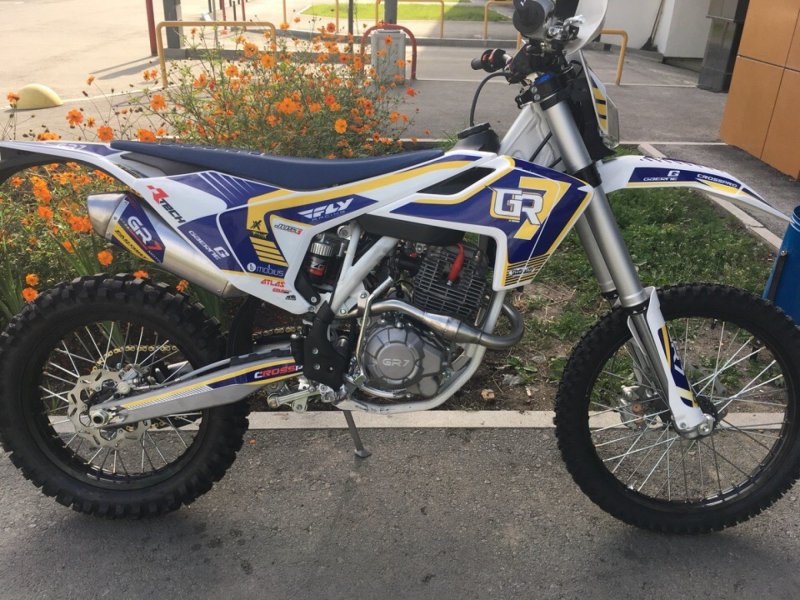 Gr7 250 Хускварна