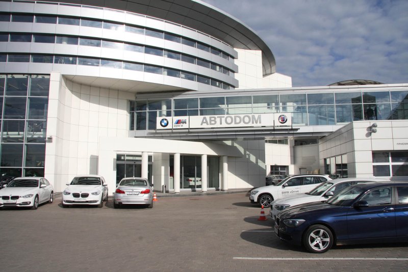 Автодом МКАД 51