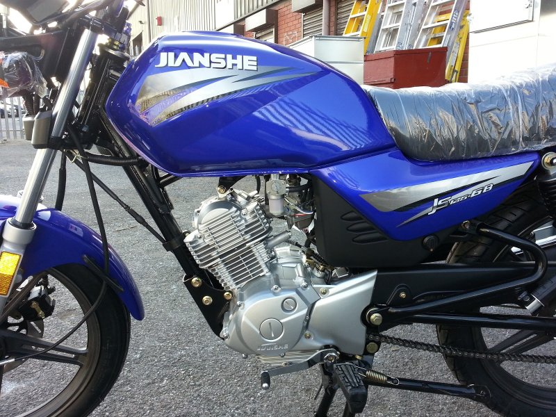 Мотоцикл Jianshe js125-6b