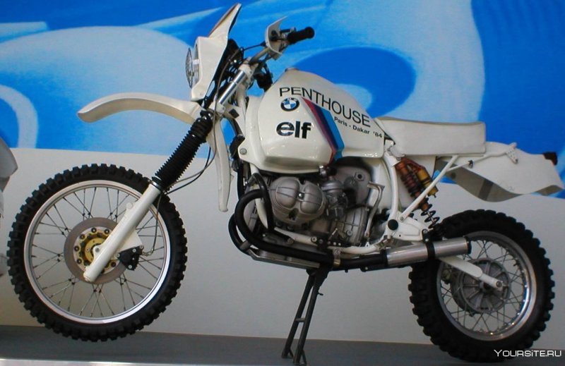 BMW r75 Dakar
