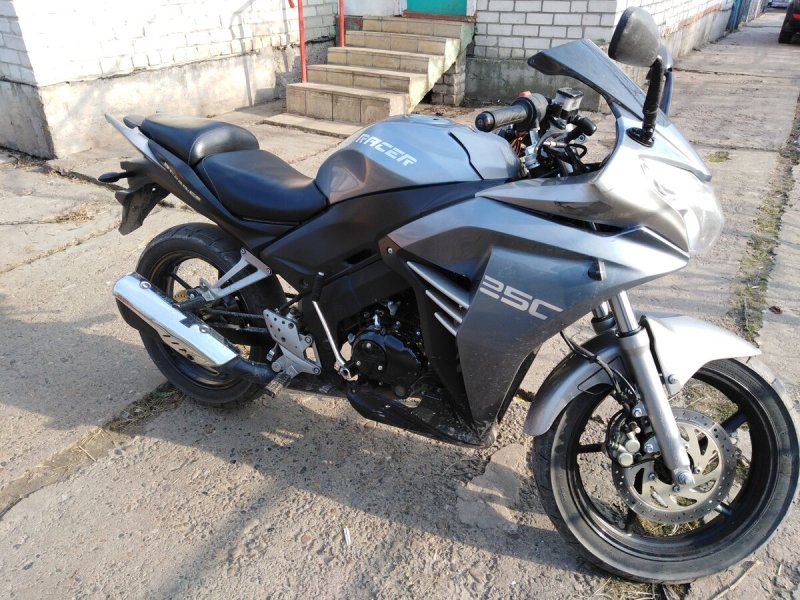 Скайвей 250 кубов