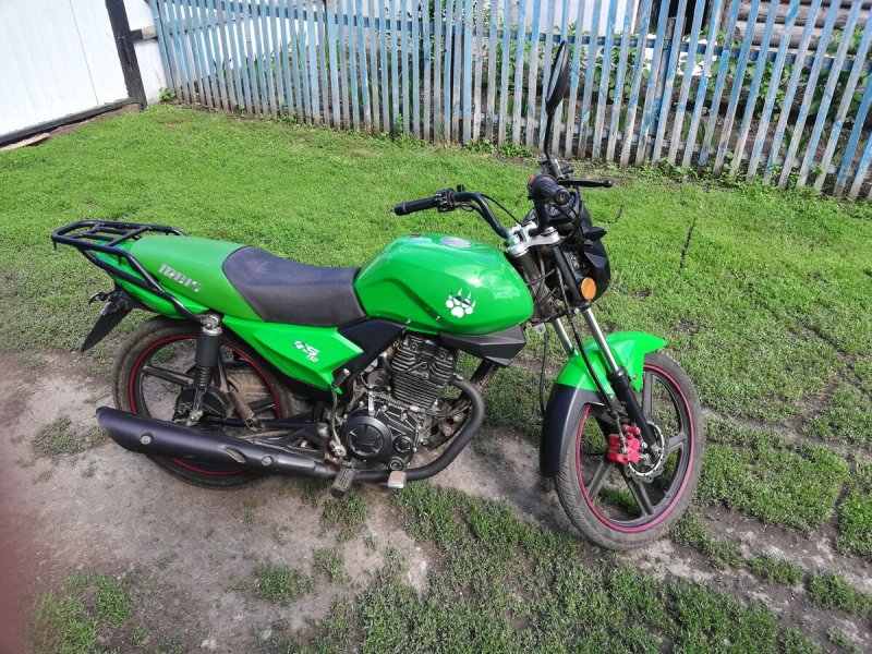 Irbis GS 150