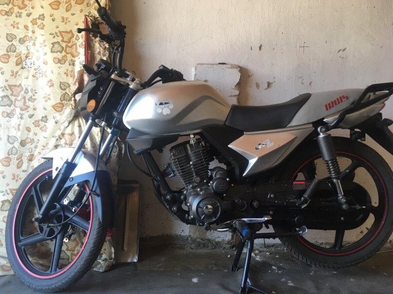 Irbis GS 150
