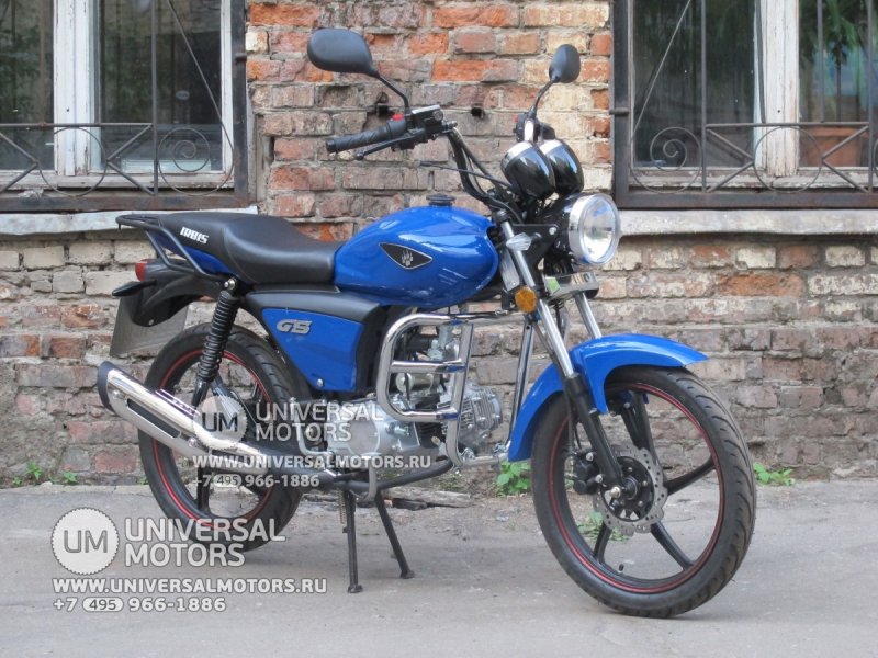 Мопед Ирбис GS 125