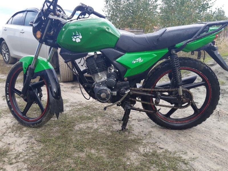 Ирбис ГС 150