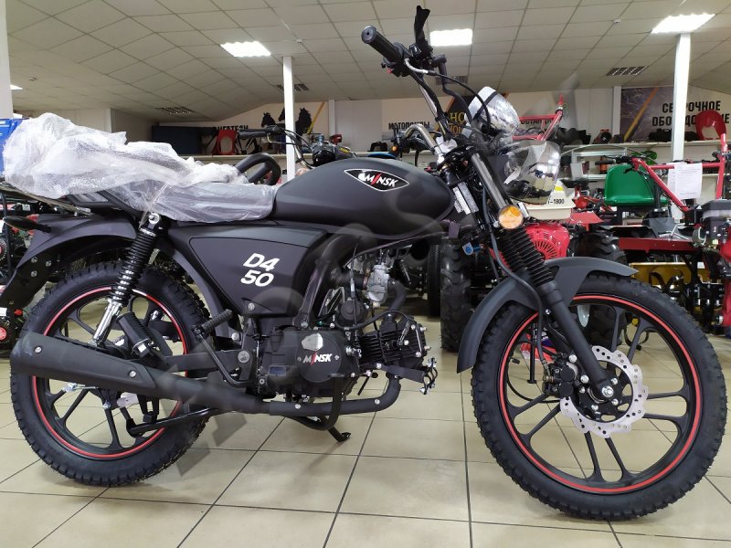 Мопед Минск d4 50