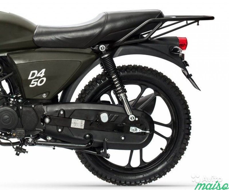 Минск d4 50 m1nsk