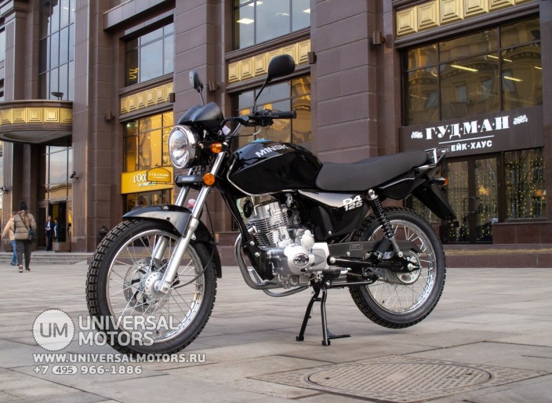 M1nsk d4 125