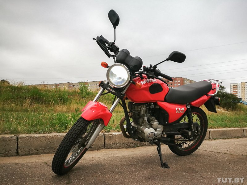 M1nsk d4 125