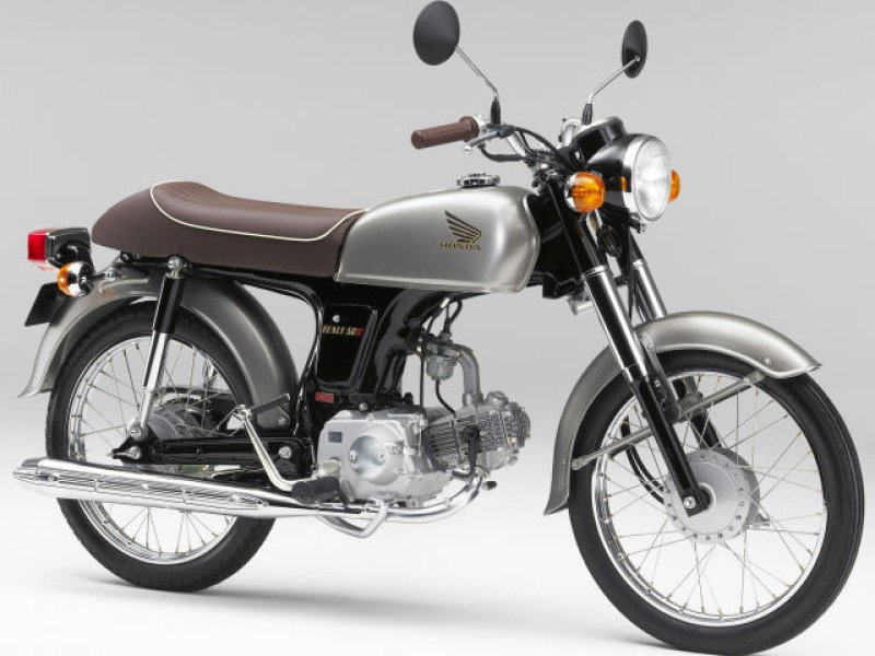 Honda Benly 50s