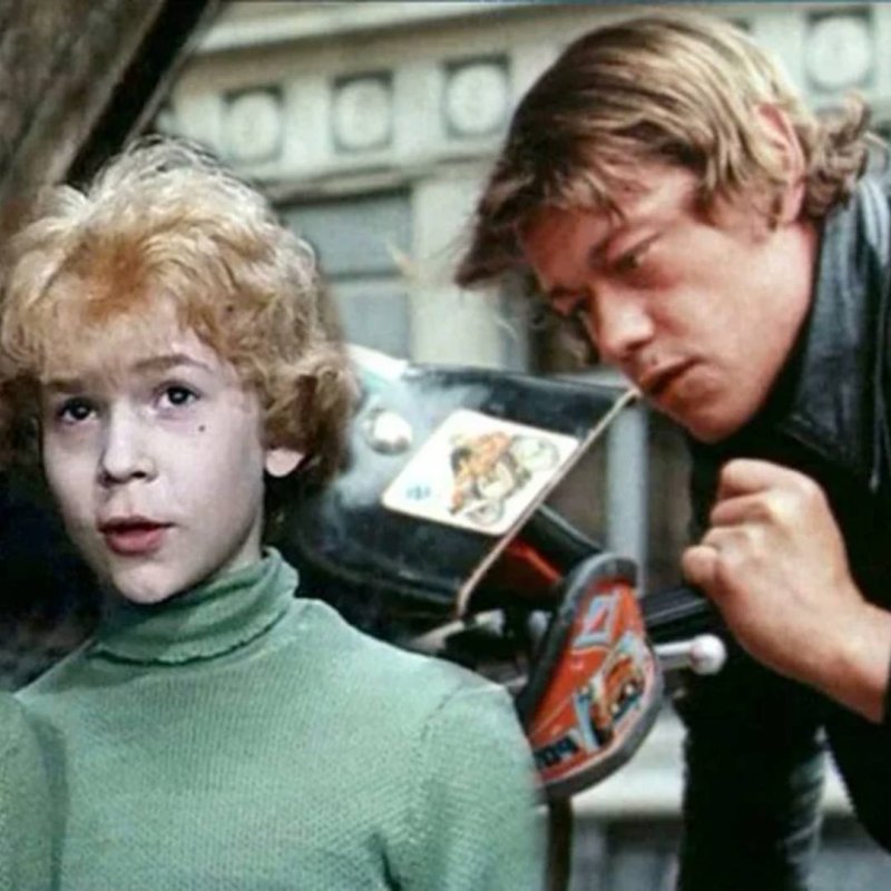 Приключения электроника фильм 1979 Постер