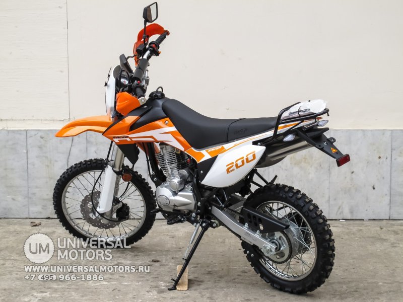 Racer rc200gy-c2