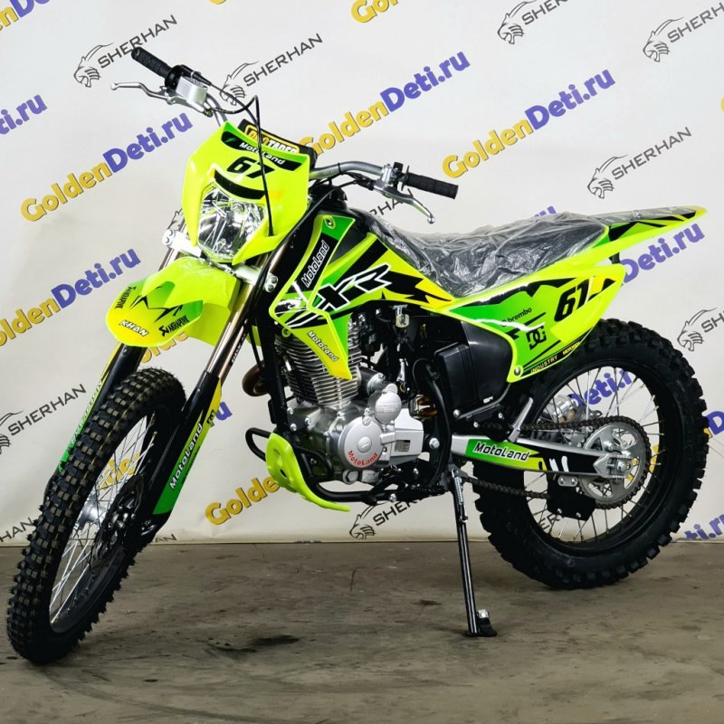 Motoland XR 250 Lite