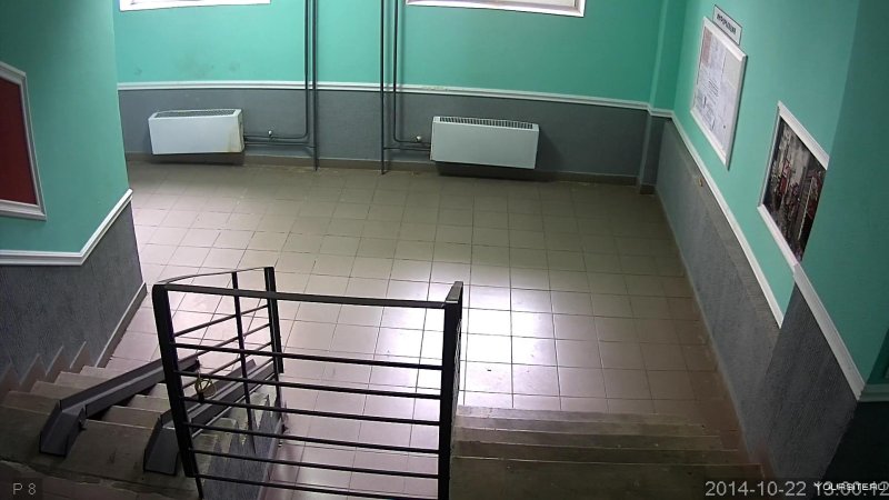 Российский подъезд