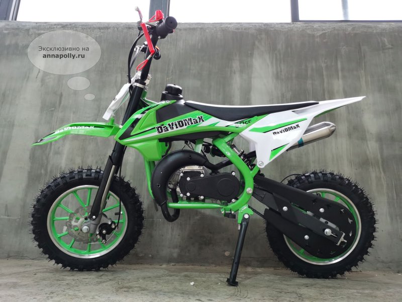 Davidmax 50 миникросс