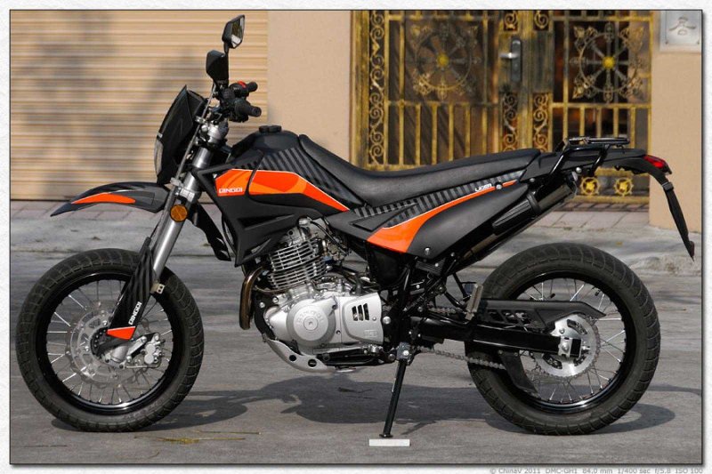 Qingqi 250