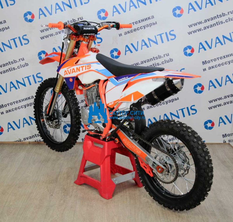 Avantis a2 250
