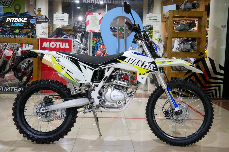 Avantis FX 250 Basic