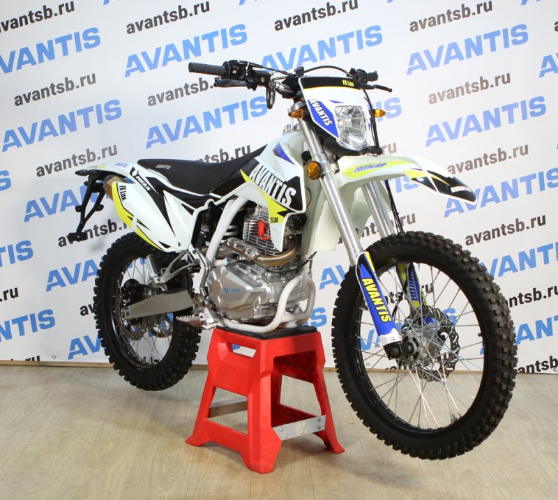 Avantis 250 Lux