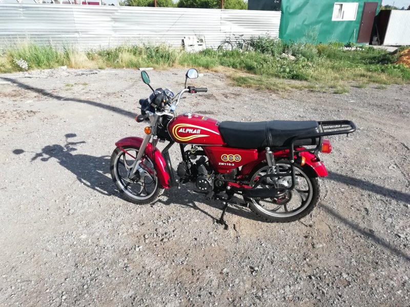 Альфа 2 мопед 110