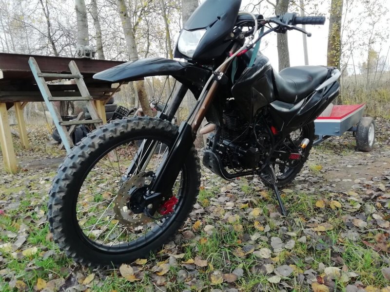 TSR 250 Enduro