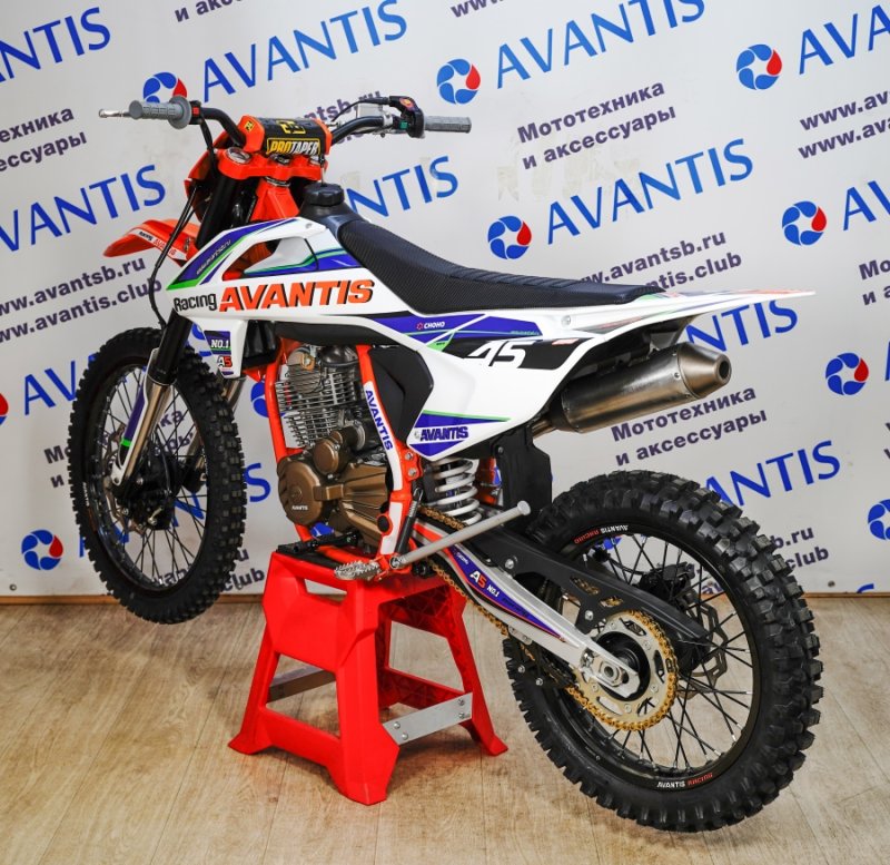 Avantis a5 Lux