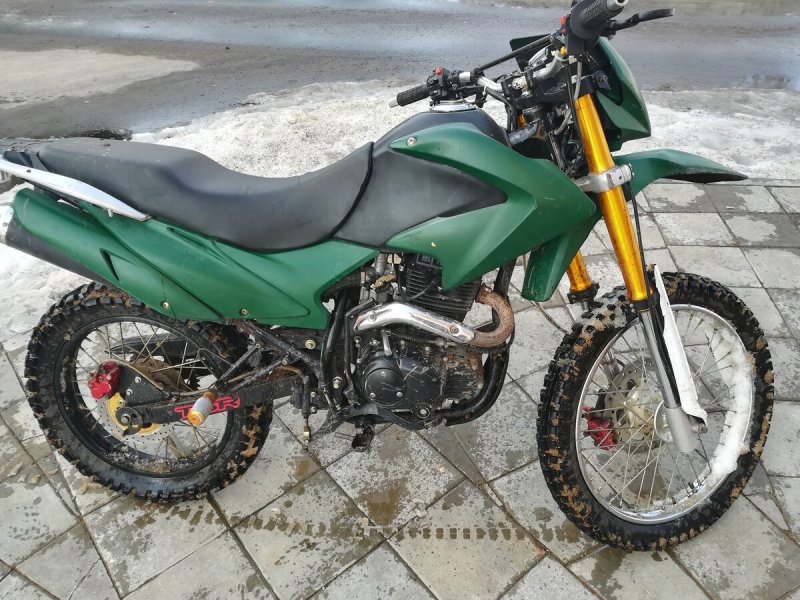 TSR 250 Enduro