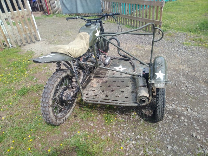 Урал кросс 650