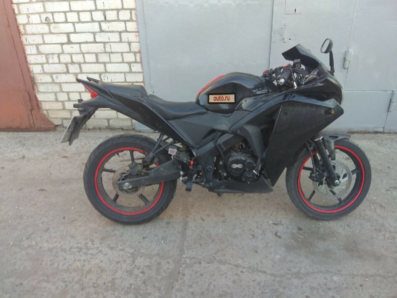 ABM GX 250