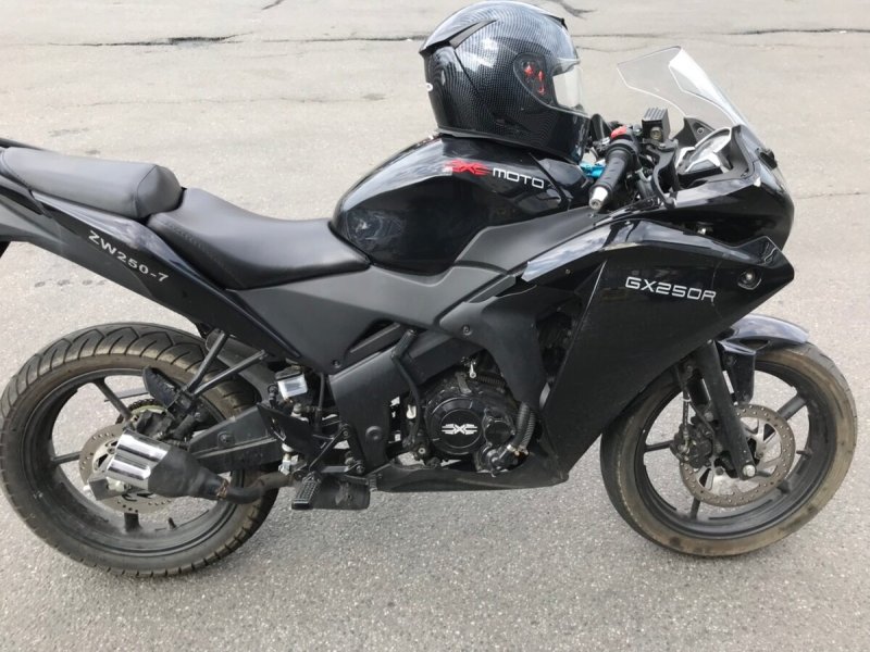 ABM gx250r