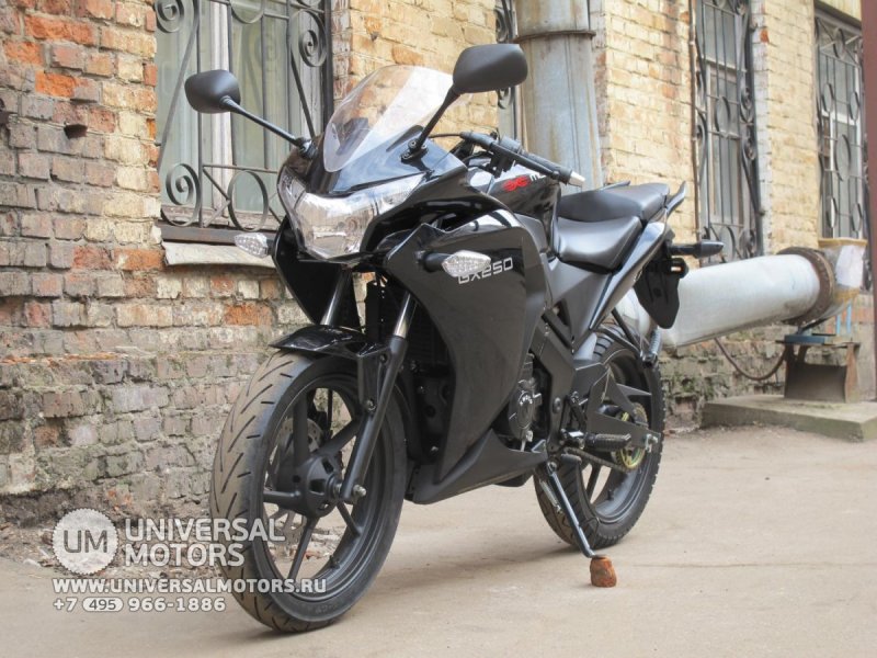 ABM Xmoto gx250