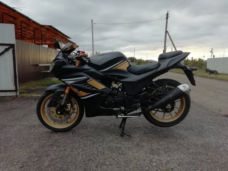 Мотоцикл FH 250-9d