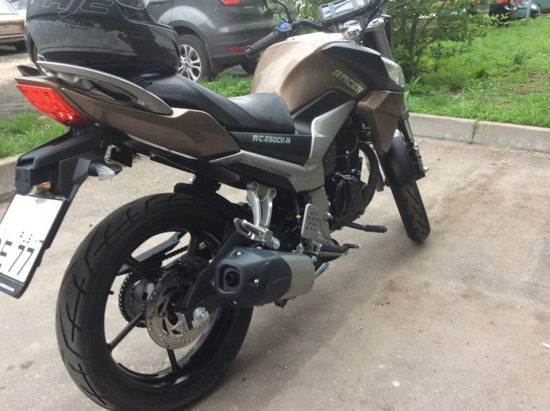 Racer Fighter 250 CK-N