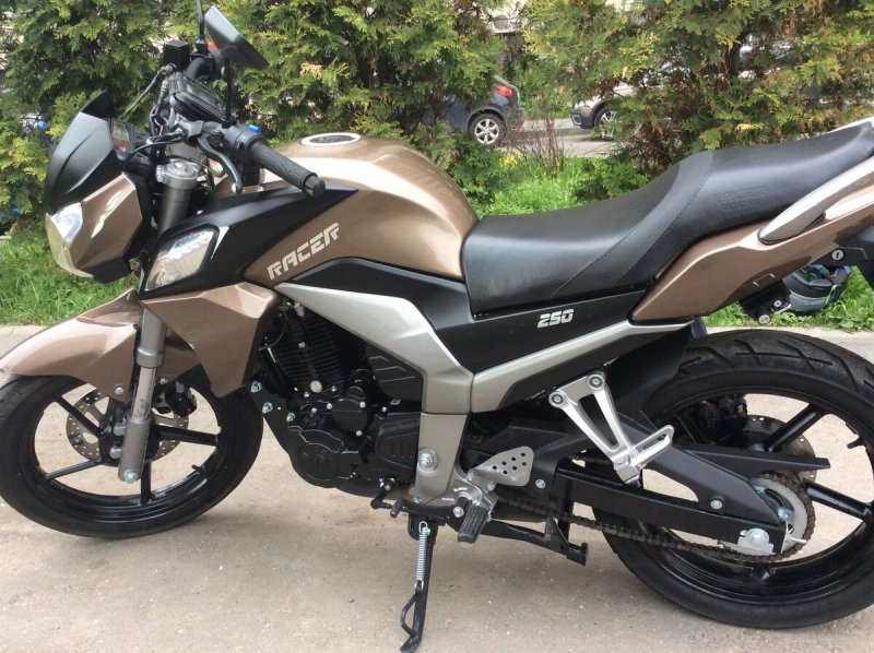 Racer Fighter 250