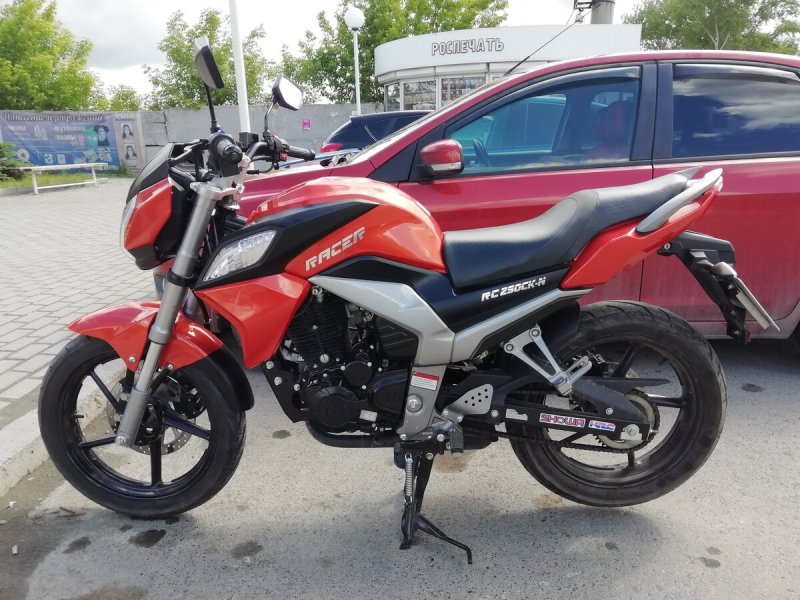 Racer 250 CK N
