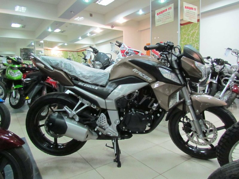 Racer 250 CK N