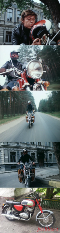 Ява/Jawa бандита Урри