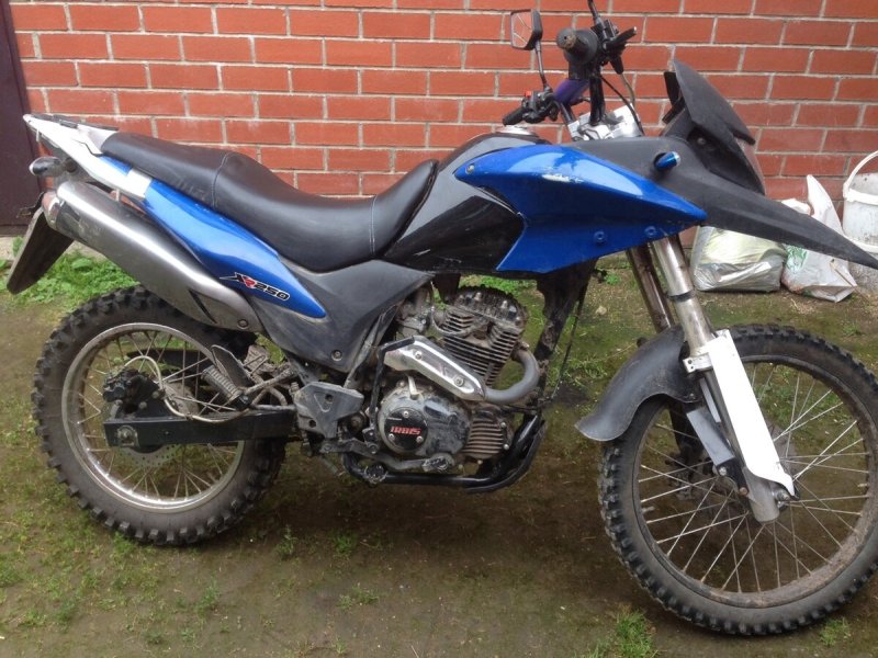 Irbis XR 250