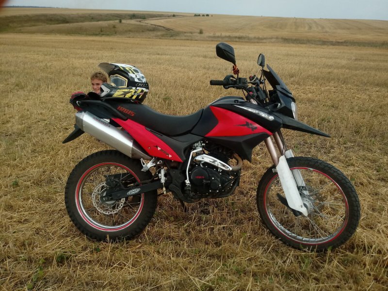 Мотоцикл Ирбис XR 250