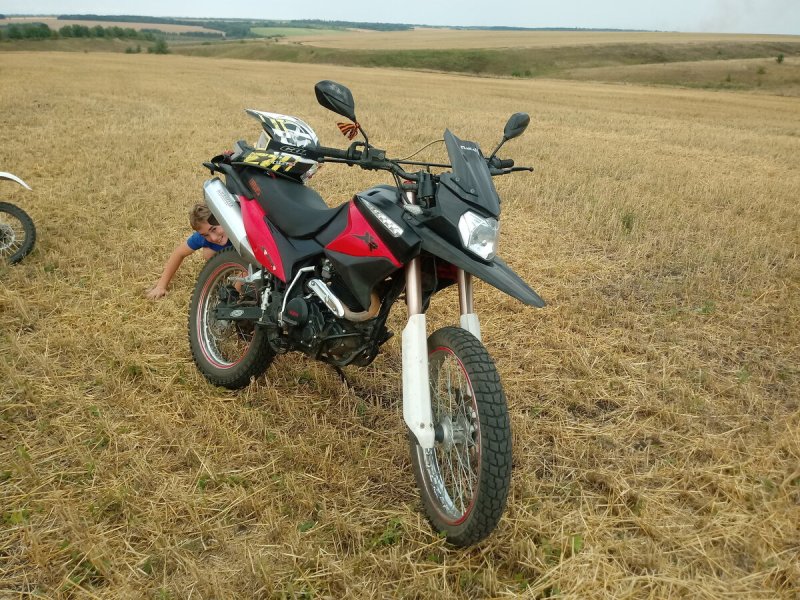 Ирбис xr250r красный