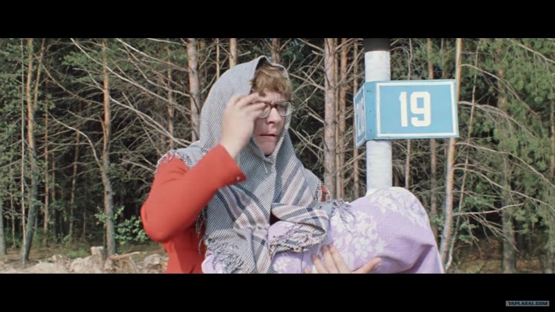 Бриллиантовая рука Миронов с ребенком