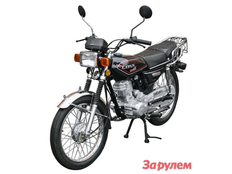 Lifan lf125-5
