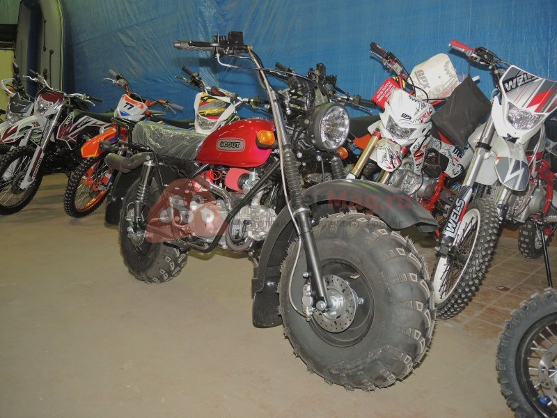Скаут 3 200 кубов